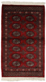  Pakistan Bokhara 3Ply Rug 98X155 Wool Black/Dark Red Small Carpetvista