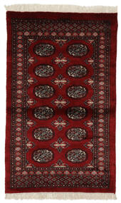  Pakistan Bokhara 3Ply Rug 89X149 Wool Black/Dark Red Small Carpetvista