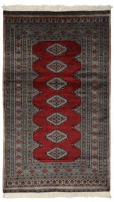  Pakistan Bokhara 3Ply Rug 102X169 Wool Black/Brown Small Carpetvista