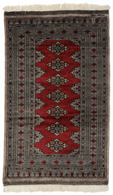  Pakistan Bokhara 3Ply Rug 94X159 Wool Black/Brown Small Carpetvista