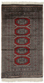  98X170 Klein Pakistan Buchara 3Ply Teppich Wolle, Carpetvista