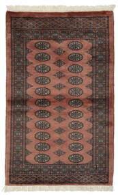  94X152 Small Pakistan Bokhara 3Ply Rug Wool, Carpetvista