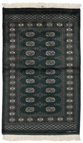  Pakistan Bokhara 3Ply Rug 97X157 Wool Black/Dark Grey Small Carpetvista