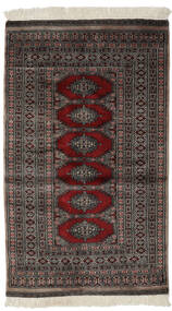  Pakistan Bokhara 3Ply Rug 91X160 Wool Black/Brown Small Carpetvista