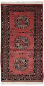 95X175 Pakistan Bokhara 3Ply Rug Oriental Runner
 Dark Red/Black (Wool, Pakistan) Carpetvista