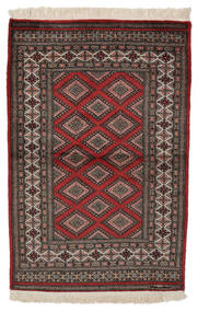  100X150 Small Pakistan Bokhara 3Ply Rug Wool, Carpetvista