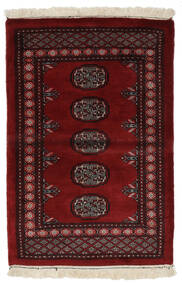  80X120 Small Pakistan Bokhara 3Ply Rug Wool, Carpetvista