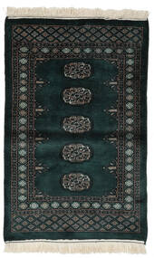  79X124 Small Pakistan Bokhara 3Ply Rug Wool, Carpetvista
