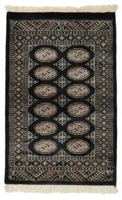 78X124 絨毯 パキスタン ブハラ 3Ply オリエンタル ブラック/茶色 (ウール, パキスタン) Carpetvista