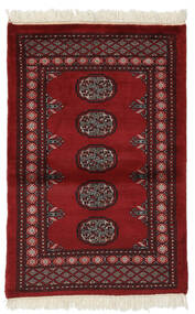 80X120 絨毯 オリエンタル パキスタン ブハラ 3Ply ダークレッド/ブラック (ウール, パキスタン) Carpetvista