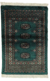 絨毯 パキスタン ブハラ 3Ply 78X117 ブラック/ダークグリーン (ウール, パキスタン)