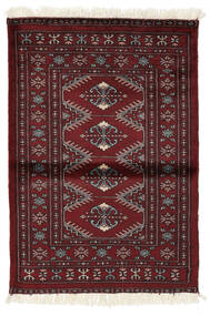  Pakistan Bokhara 3Ply Rug 81X120 Wool Black/Dark Red Small Carpetvista