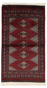  Oriental Pakistan Bokhara 3Ply Rug 73X128 Black/Dark Red Wool, Pakistan Carpetvista