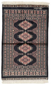 79X129 絨毯 パキスタン ブハラ 3Ply オリエンタル ブラック/茶色 (ウール, パキスタン) Carpetvista