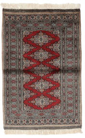  Pakistan Bokhara 3Ply Matta 79X120 Svart/Brun Carpetvista