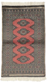 絨毯 オリエンタル パキスタン ブハラ 3Ply 80X130 茶色/ブラック (ウール, パキスタン)