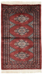 Pakistan Bokhara 3Ply Rug 77X125 Dark Red/Black Wool, Pakistan Carpetvista