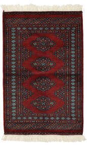  81X130 Small Pakistan Bokhara 3Ply Rug Wool, Carpetvista