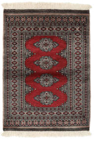 82X115 絨毯 オリエンタル パキスタン ブハラ 3Ply ブラック/茶色 (ウール, パキスタン) Carpetvista