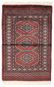 76X117 絨毯 パキスタン ブハラ 3Ply オリエンタル ダークレッド/ブラック (ウール, パキスタン) Carpetvista