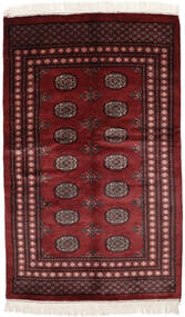 絨毯 パキスタン ブハラ 3Ply 125X203 ブラック/ダークレッド (ウール, パキスタン)