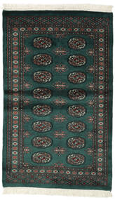  パキスタン ブハラ 3Ply 絨毯 94X152 ウール ブラック/ダークグリーン 小 Carpetvista