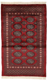 絨毯 オリエンタル パキスタン ブハラ 3Ply 96X152 ダークレッド/ブラック (ウール, パキスタン)