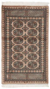 94X155 Small Pakistan Bokhara 3Ply Rug Wool, Carpetvista
