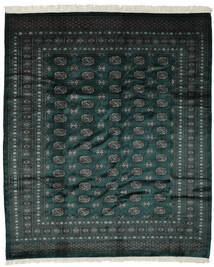  244X298 Large Pakistan Bokhara 3Ply Rug Wool, Carpetvista