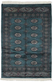 110X167 絨毯 オリエンタル パキスタン ブハラ 3Ply ブラック/ダークグレー (ウール, パキスタン) Carpetvista
