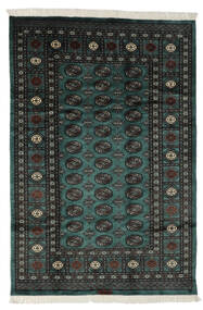 184X273 絨毯 パキスタン ブハラ 3Ply オリエンタル ブラック/ダークグリーン (ウール, パキスタン) Carpetvista