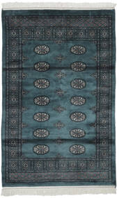 105X166 絨毯 パキスタン ブハラ 2Ply オリエンタル ブラック/ダークブルー (ウール, パキスタン) Carpetvista