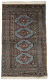 絨毯 オリエンタル パキスタン ブハラ 2Ply 97X157 ブラック/茶色 (ウール, パキスタン)