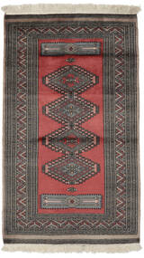 絨毯 オリエンタル パキスタン ブハラ 2Ply 96X166 ブラック/茶色 (ウール, パキスタン)