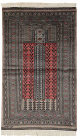 94X155 絨毯 オリエンタル パキスタン ブハラ 2Ply ブラック/茶色 (ウール, パキスタン) Carpetvista
