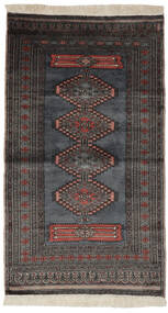  Orientalischer Pakistan Buchara 2Ply Teppich 94X162 Schwarz/Braun Wolle, Pakistan Carpetvista
