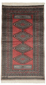 92X162 Pakistan Bokhara 2Ply Rug Oriental Black/Brown (Wool, Pakistan) Carpetvista