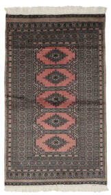 Pakistan Bokhara 2Ply Rug 92X158 Black/Brown Wool, Pakistan Carpetvista