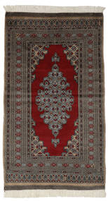 91X160 絨毯 パキスタン ブハラ 2Ply オリエンタル ブラック/茶色 (ウール, パキスタン) Carpetvista