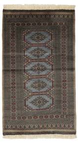 90X153 絨毯 パキスタン ブハラ 2Ply オリエンタル ブラック/茶色 (ウール, パキスタン) Carpetvista