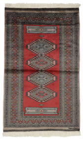 絨毯 オリエンタル パキスタン ブハラ 2Ply 94X155 ブラック/茶色 (ウール, パキスタン)
