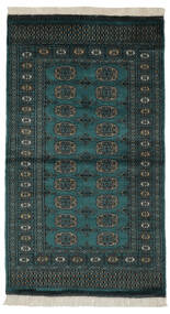 92X163 絨毯 オリエンタル パキスタン ブハラ 2Ply ブラック/ダークグレー (ウール, パキスタン) Carpetvista