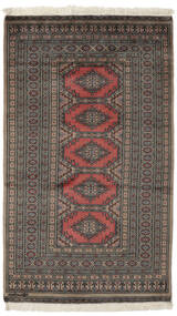91X162 絨毯 パキスタン ブハラ 2Ply オリエンタル 茶色/ブラック (ウール, パキスタン) Carpetvista