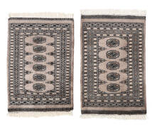 絨毯 オリエンタル パキスタン ブハラ 3Ply 63X91 茶色/ブラック (ウール, パキスタン)