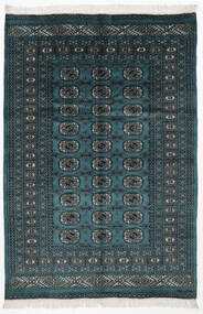 絨毯 オリエンタル パキスタン ブハラ 2Ply 125X185 ブラック/ダークブルー (ウール, パキスタン)