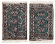 絨毯 オリエンタル パキスタン ブハラ 3Ply 63X92 ブラック/茶色 (ウール, パキスタン)