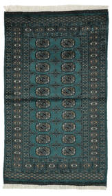  Orientalischer Pakistan Buchara 2Ply Teppich 94X153 Schwarz/Dunkeltürkis Wolle, Pakistan Carpetvista