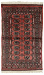 94X151 Pakistan Bokhara 2Ply Rug Oriental Black/Dark Red (Wool, Pakistan) Carpetvista