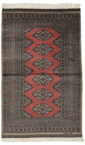 96X153 Pakistan Buchara 2Ply Teppich Orientalischer Schwarz/Braun (Wolle, Pakistan) Carpetvista