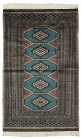 96X154 Pakistan Bokhara 2Ply Rug Oriental Black/Brown (Wool, Pakistan) Carpetvista